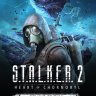 S.T.A.L.K.E.R. 2: Heart of Chornobyl – Deluxe Edition